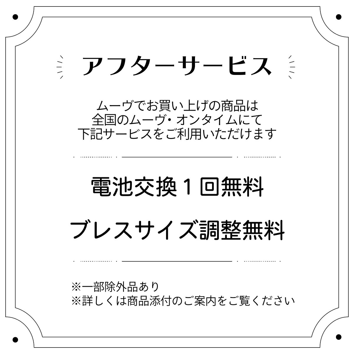 丸井(マルイ)楽天市場店のFresh Earthy Colors 【国内正規品】MSG-W200FE-7AJF／ベビージー（BABY-G）｜アングル2