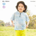 水彩プリント半袖Tシャツ/ブランシェス(branshes)