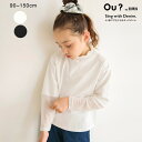 【Ou? by EDWIN】シャーリングTシャツ/ブランシェス(branshes)