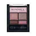 リンメル ワンダースウィート アイシャドウ 009 ミルクベリーショコラ/リンメル(RIMMEL)