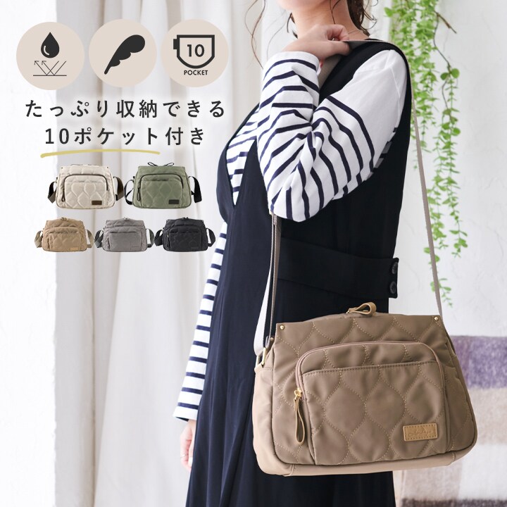 【LIZDAYS】キルティング ナイロン 3層収納 ショルダーバッグ／リズデイズ（LIZDAYS）