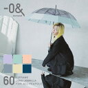 ー0&クリアアンブレラ(手開き式/12本骨長傘/軽量傘/超撥水/安全カバー)/ラインドロップス(LINE DROPS)