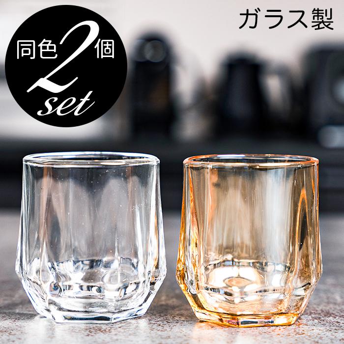 theater ガラスタンブラー ヘキサゴンティック 2個セット／バックヤードファミリー（BACKYARD FAMILY）