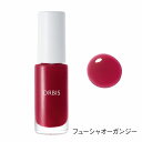 ネイルポリッシュ フューシャオーガンジー/オルビス(orbis)