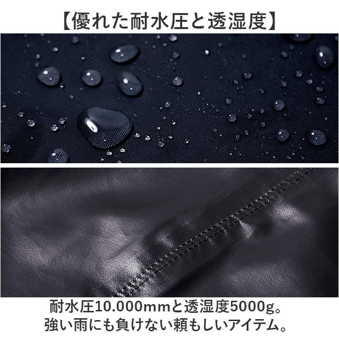 Makku マック デイリーレインスーツ AS-5120／バックヤードファミリー（BACKYARD FAMILY）