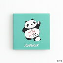 パンダコパンダ ブック型ふせん(グリーン) 文具 付箋 /パーフェクト・ワールド・トーキョー(Perfect World Tokyo)