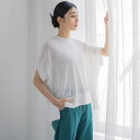 【WEB限定】ドルマンサマーニット≪手洗い可能≫/ラエフ(la.f...)