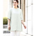 【大きいサイズ/a.v.v×eur3】バックプリーツブラウスチュニック/エウルキューブ(eur3)
