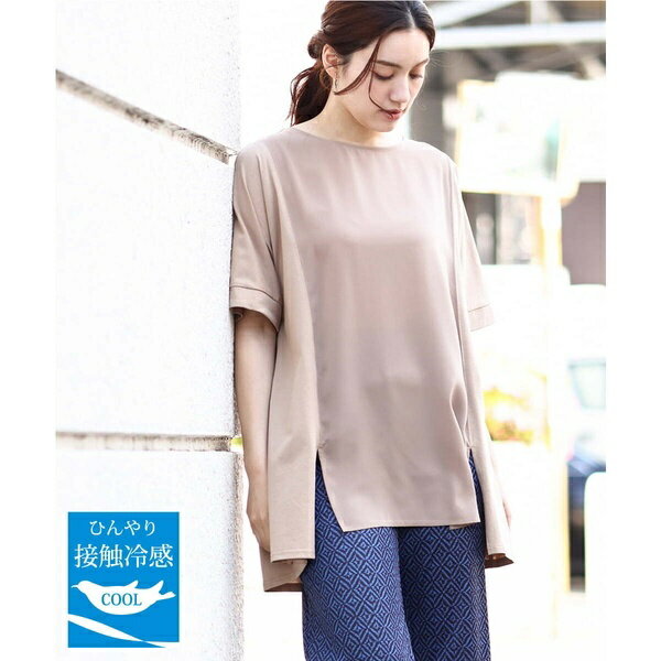 【大きいサイズ】ジャージーコンビトップス／エウルキューブ（eur3）