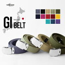ベルト メンズ ガチャベルト GIベルト カラフル 作業用ベルト おしゃれ レディース 男女兼用/ジェネレス(geneless)