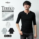 tシャツ メンズ ヘンリーネック テレコ 7分袖 Tシャツ 細身 七分袖 デイリー 定番 ホワイト/ジェネレス(geneless)
