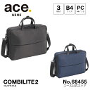 【撥水】B4収納 14.0インチPC対応 3WAYバッグ ace./ace.(ace.)