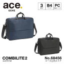 【撥水】B4収納 15.6インチPC対応 3WAYバッグ ace./ace.(ace.)