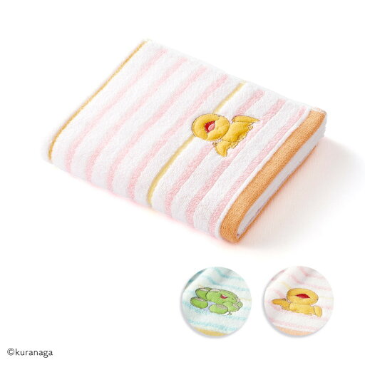 『恐竜はじめました』 ボーダー フェイスタオル/タオル美術館(Towelmuseum) 『恐竜はじめました』 ボーダー フェイスタオル/タオル美術館(Towelmuseum)