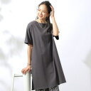 【汗ジミ防止UV】夏も好きな色を着よう 欲ばりチュニックワンピース/シューラルー(SHOOLARUE)