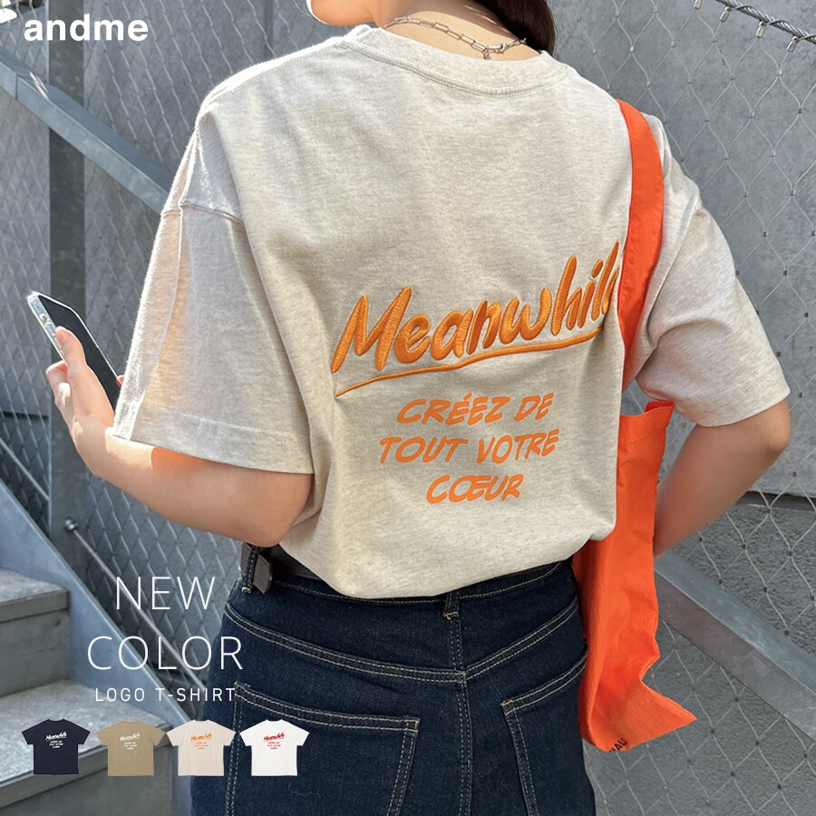 プリント エンブロイダリー ロゴ 半袖 Tシャツ／アンドミー（andme）のサムネイル