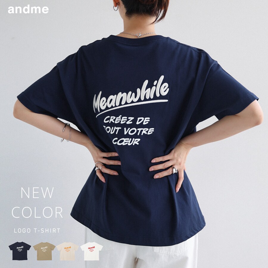 プリント エンブロイダリー ロゴ 半袖 Tシャツ／アンドミー（andme）