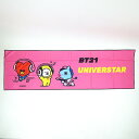 BT21 ピンクビート 冷感タオル タオル スポーツ 熱中症対策/パーフェクト・ワールド・トーキョー(Perfect World Tokyo)