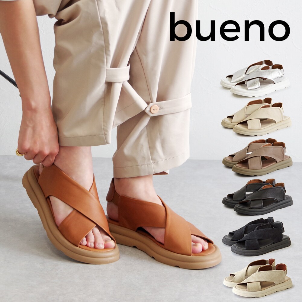 BUENO （ブエノ） / クロスベルト レザーサンダル A2603／シュークローゼットセレクト（SHOE CLOSET SELECT）