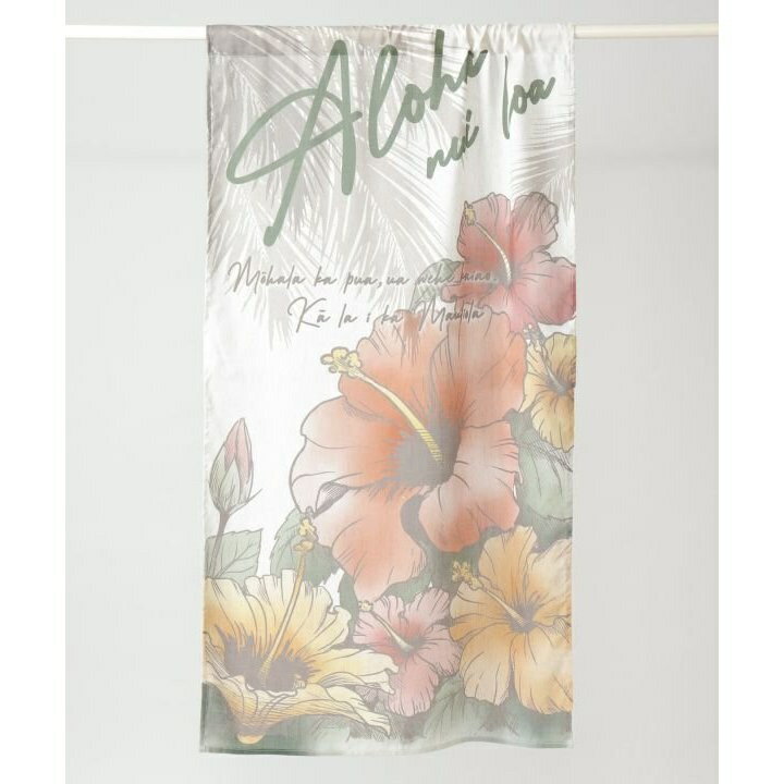 【カヒコ】オルリネンパーテーション／カヒコ（Kahiko）