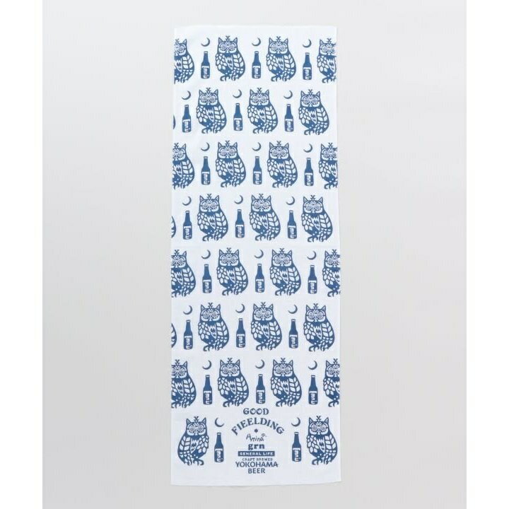 【チャイハネ】ヨコビ手拭【横浜ビール×grn×Amina】／チャイハネ（CAYHANE）