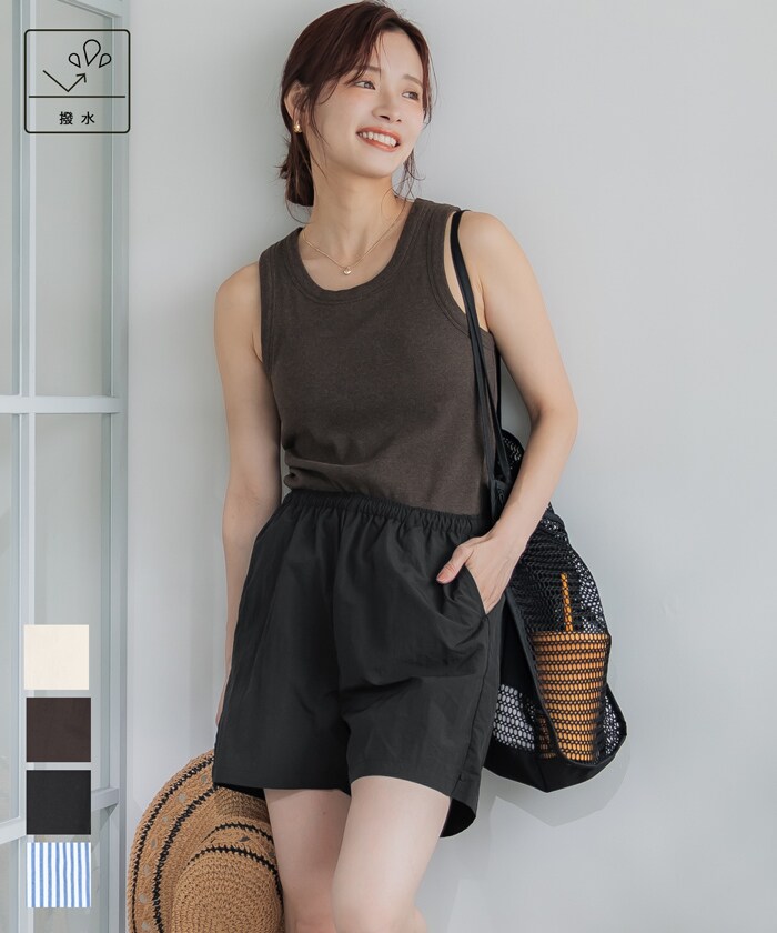 【撥水】ワッシャーナイロンショーツ 全4色／コカ（coca）のサムネイル