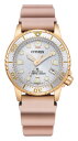 CITIZEN シチズン MARINEシリーズ EO2023-00A/プロマスター(PROMASTER)(2)