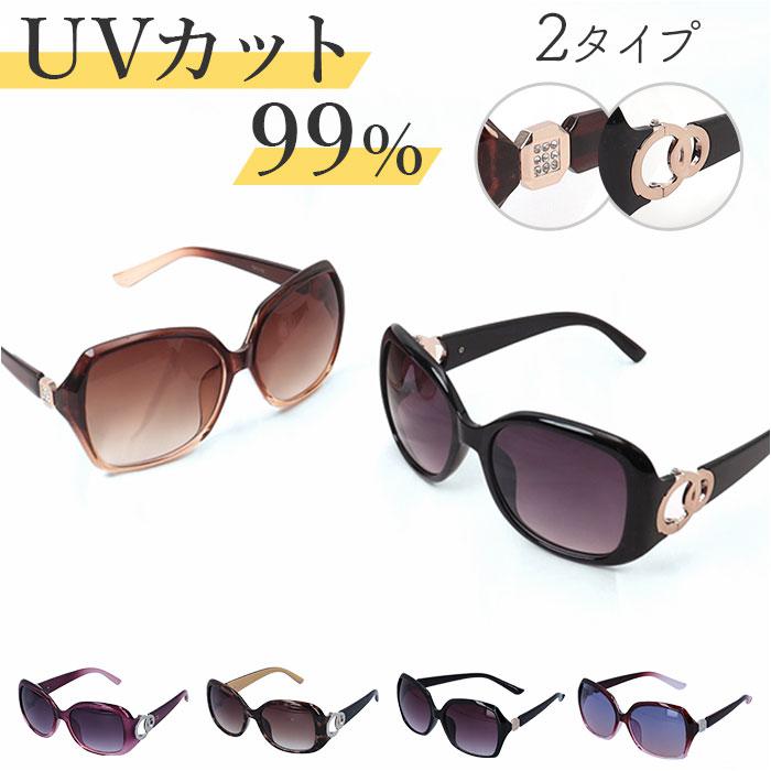 �ե��å���󥵥󥰥饹���Хå��䡼�ɥե��ߥ꡼��BACKYARD FAMILY��