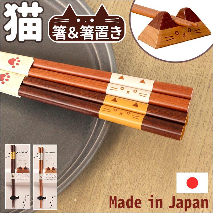 Ȥ���եȥ��å� Ȥ�֤��ա��Хå��䡼�ɥե��ߥ꡼��BACKYARD FAMILY��