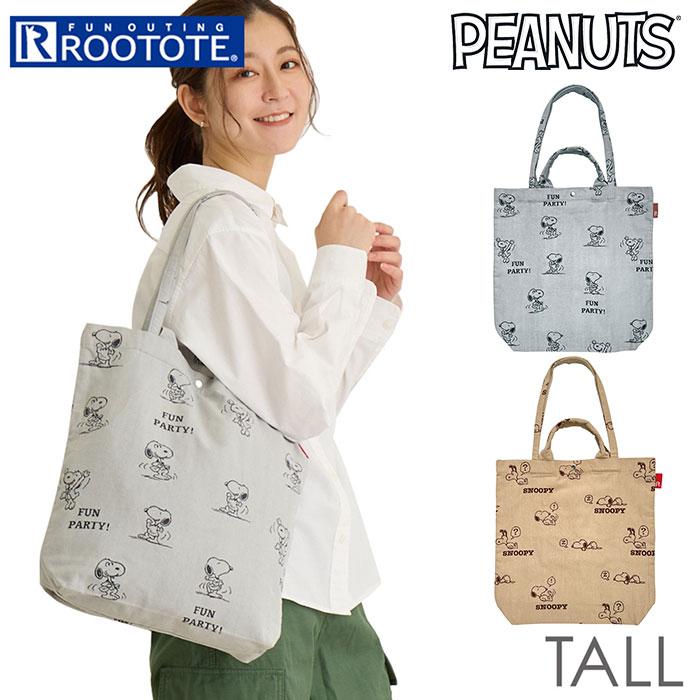 ルートート　ROOTOTE　 8587　IP.トールシ゛ャカ゛ート゛Peanuts8P／バックヤードファミリー（BACKYARD..