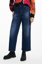 AIMAR デニムロングパンツ/デシグアル(Desigual)(4)
