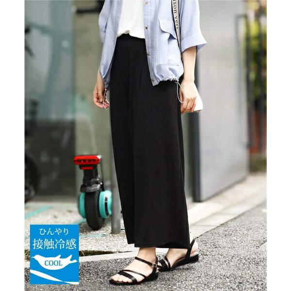 【大きいサイズ/接触冷感】ラメラインパンツ／エウルキューブ（eur3）