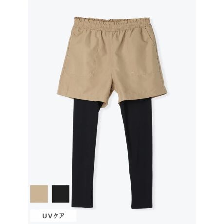 【UVケア】レギンス付き布帛ショートパンツ/水陸両用/ラッシュガード／リゾートアイランド（Resort Island）