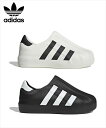 【adidas】Adifom SST HQ8750 HQ8752/アディダス(adidas)