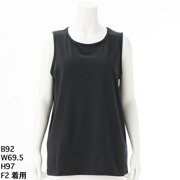 【大きいサイズレデイ-ス】エコブルーコットンライクベア天竺タンクトップ【日本製】／クインティ（QUINTY）