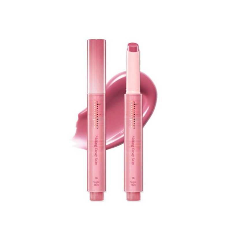 dasique メルティングキャンディバーム　♯05Sugar Plum (韓国コスメ)／デイジーク（dasique）のサムネイル