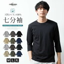 Tシャツ 7分袖 メンズ クルーネック 綿 綿100% シンプル トップス 七分袖 ポケット/ジェネレス(geneless)