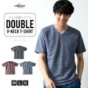 tシャツ メンズ 半袖 Vネック 夏 スラブタック ボーダー 半袖tシャツ おしゃれ カットソー/ジェネレス(geneless)
