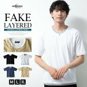 tシャツ 半袖 メンズ おしゃれ フェイクレイヤード 半袖tシャツ 綿100 キーネック トップス/ジェネレス(geneless)