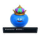ドラゴンクエスト コマンドウィンドゥ付きフィギュアコレクション (キングスライム)/パーフェクト・ワールド・トーキョー(Perfect World Tokyo)