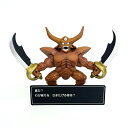 ドラゴンクエスト コマンドウィンドゥ付きフィギュアコレクション (エスターク)/パーフェクト・ワールド・トーキョー(Perfect World Tokyo)