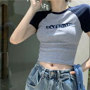 バイカラーロゴショート丈Tシャツ/メゾンドラティール(maison de LATIR)
