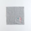 タオルハンカチ(人類生物学)/スタディホリック(STUDY HOLIC)