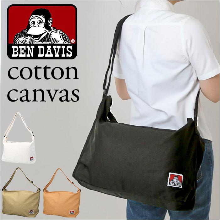 [型番:bdw8341]【ブランド名】 BEN DAVIS(ベンデイビス)【商品名】 BEN DAVIS ベンデイビス BIG CANVAS SHOULDER【メーカー型番】 【商品説明】【サッと持ち出せてお出かけの相棒に】カジュアル感たっぷり！「BEN DAVIS BIG CANVAS SHOULDER」。【持っていればヘビロテ間違いなし】ナチュラルな風合いのコットンキャンバス生地。丈夫でガシガシ使えて、シーズンレスで活躍。【両手が空いてストレスフリー】長さ調節可能なワンショルダー。肩掛けや斜め掛けできて、アクティブに動く日も快適。【開閉スムーズ、安心の天ファスナー】ガバっと開いて取り出しやすく、ファスナーを閉じればセキュリティ面も安心。【たっぷり入るビッグサイズ】A4がすっぽり、荷物をざっくりひとまとめ。抜群の収納力で、お出かけや通学の心強い味方♪（※）B4サイズも収納可能ですが、持ち歩き時に折れ目等が入る可能性があります。【サッと取り出せて迷子知らず】・2つの内ポケット配置。バッグの中で小物を探す手間が不要。【お揃いOK☆ユニセックスデザイン】シンプルなワンカラーに、ブランドロゴタグがアクセント。家族やカップルでお揃いやシェアも。【ポケット仕様】内側：オープンポケット×1、ファスナー式メッシュポケット×1■カラー：BLACK、NATURAL、KHAKI、CAMEL[縦]約34cm／[上部横幅]約58cm／[底部横幅]約44cm[マチ]約15cm／[ショルダー]約75cm〜約141cm（調節可能）※サイズは当店計測の実寸サイズです。実際の商品ならびにメーカー表記サイズとは多少の誤差が生じる場合がございます。あらかじめご了承ください。※(　)で表記されている数字はヌードサイズです。ヌードサイズとは衣服を身につけない身体のサイズです。お客様ご自身の身体サイズと比較してお選びください。 ■素材： ■お手入： &nbsp;&nbsp;>>商品のお取り扱い方法 ■原産国：BEN DAVIS ベンデイビス BIG CANVAS SHOULDER／バックヤードファミリー（BACKYARD FAMILY）BLACKNATURALKHAKICAMEL画面上と実物では、多少色具合が異なって見える場合がございます。