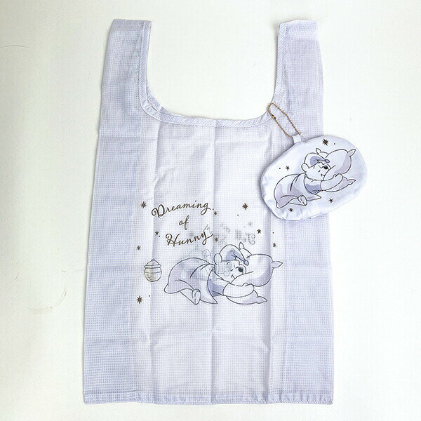 ディズニー くまのプーさん おやすみプーさん エコバッグ キーホルダー Disney／パーフェクト・ワールド・トーキョー（Perfect World Tokyo）