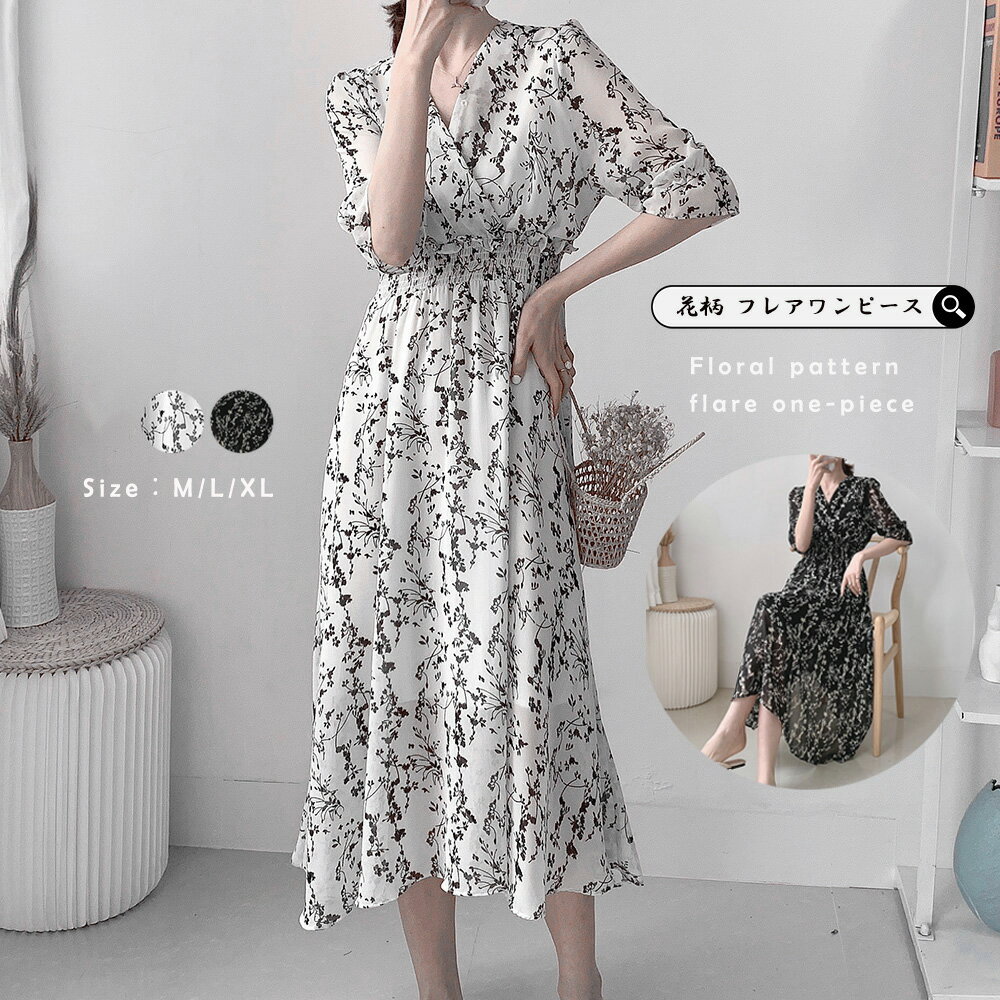 花柄 フレアワンピース春夏カシュクール風/ミニミニストア(miniministore)