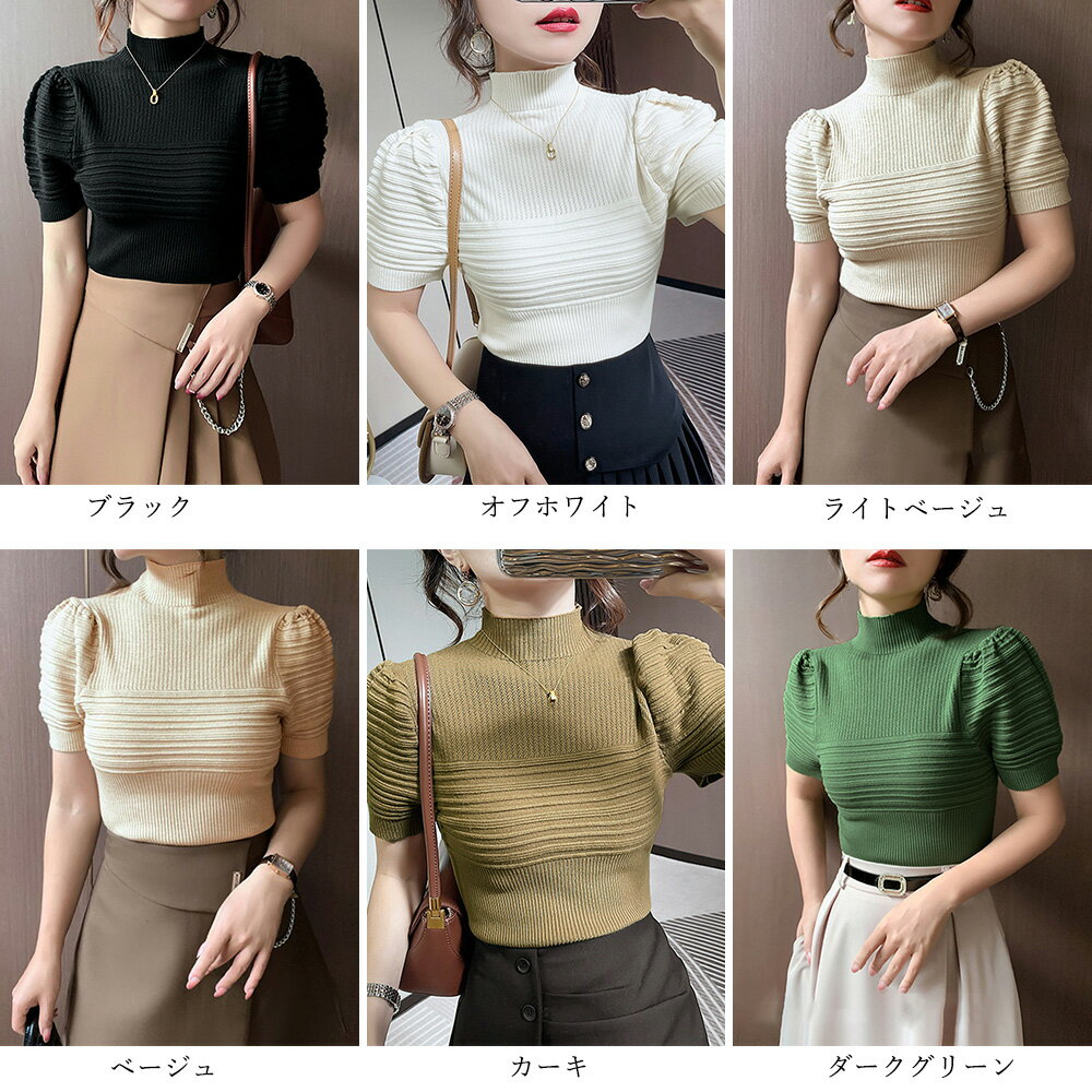 サマーニット レディーストップス薄手半袖／ミニミニストア（miniministore）