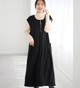 【SALE】サロペット・オーバーオール
