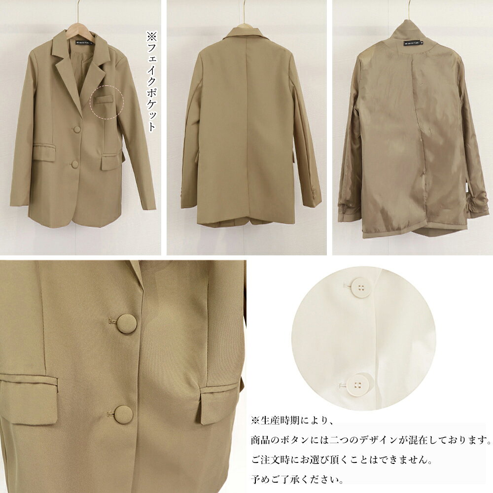テーラードジャケットレディース アウター／ミニミニストア（miniministore） 0101marui-12664697 丸井(マルイ)楽天市場店 サンプル画像3