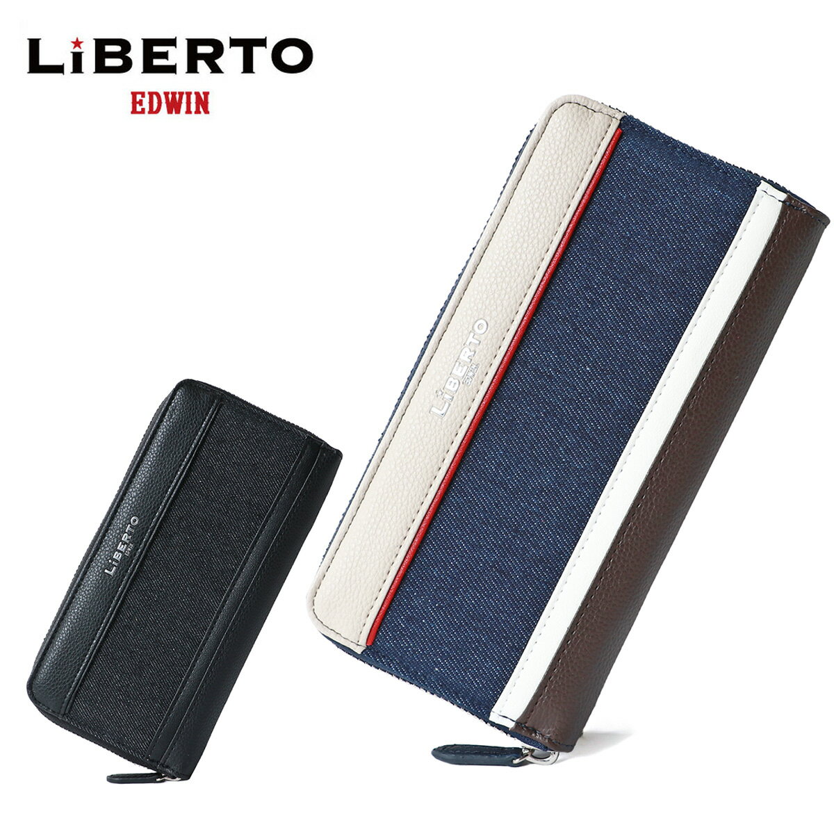 【メタルプレートロゴが特徴的】 財布 メンズ デニム 切替え 長財布／リベルト エドウィン（LIBERTO EDWIN）